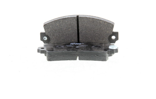 Jeu de 4 plaquettes de frein par FERODO - FDB114