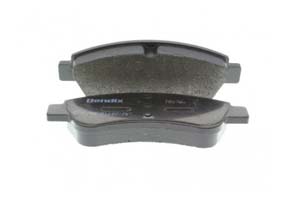 Jeu de 4 plaquettes de freins avant