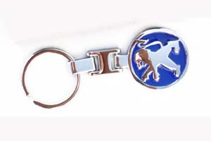 porte clé peugeot luxe