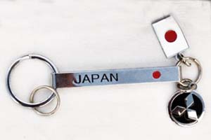 porte clé mitsubishi