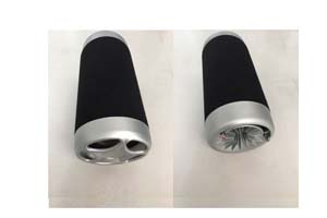Bazooka - 250w